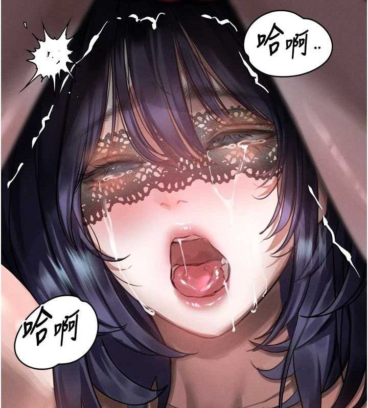 《堕落物语2》漫画 第23話-任由跟蹤狂洩慾的肉便器