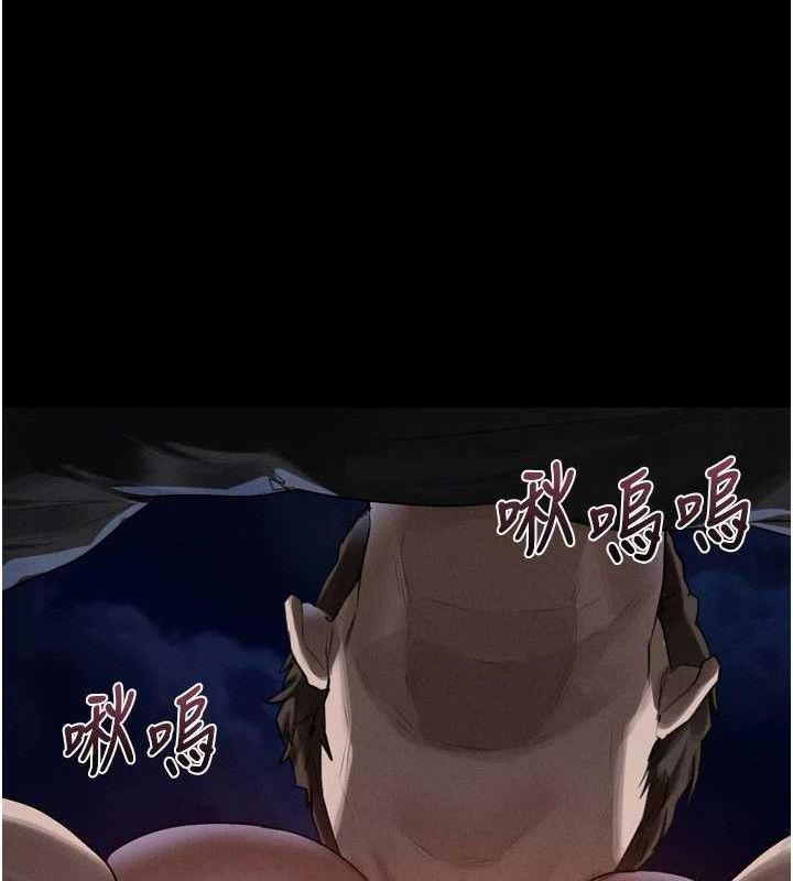 《堕落物语2》漫画 第23話-任由跟蹤狂洩慾的肉便器