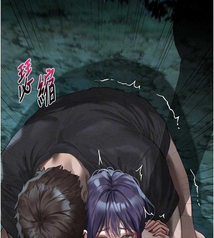《堕落物语2》漫画 第23話-任由跟蹤狂洩慾的肉便器
