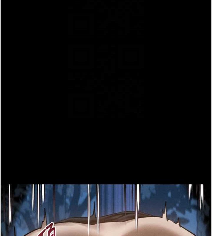 《堕落物语2》漫画 第23話-任由跟蹤狂洩慾的肉便器