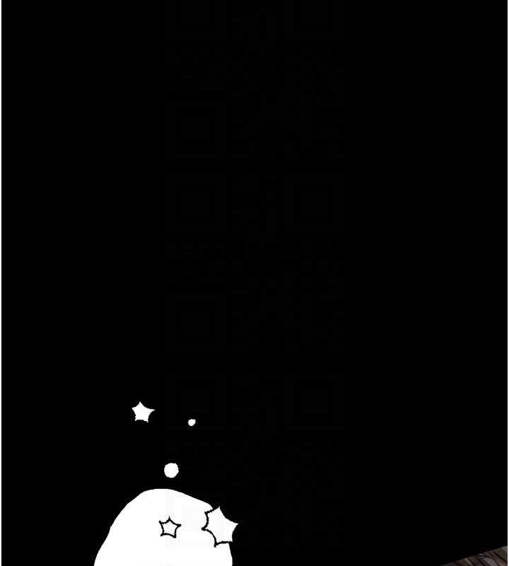《堕落物语2》漫画 第23話-任由跟蹤狂洩慾的肉便器