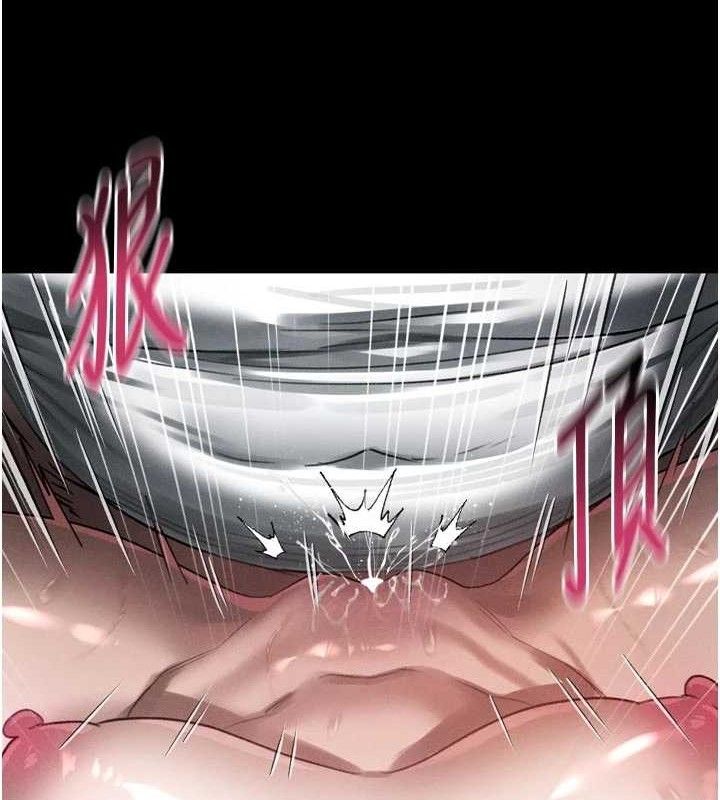 《堕落物语2》漫画 第26話-被迫接受的肉體歡愉