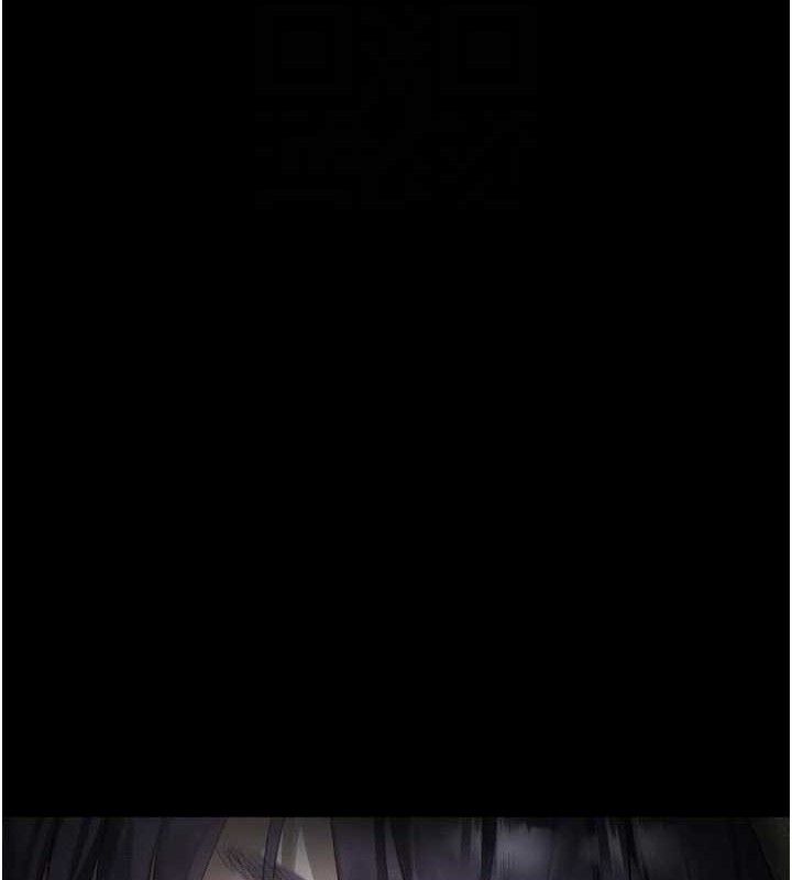 《堕落物语2》漫画 第26話-被迫接受的肉體歡愉