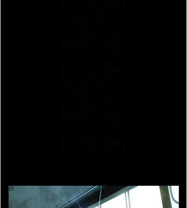 《堕落物语2》漫画 第26話-被迫接受的肉體歡愉