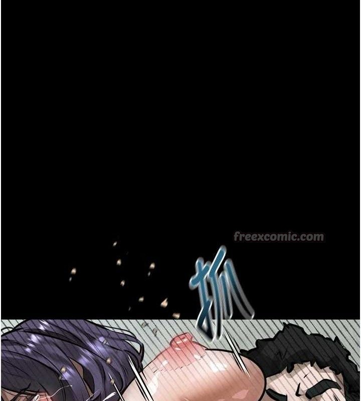 《堕落物语2》漫画 第26話-被迫接受的肉體歡愉