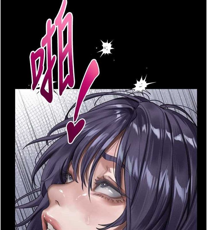 《堕落物语2》漫画 第26話-被迫接受的肉體歡愉