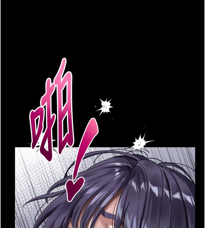 《堕落物语2》漫画 第27話-身心徹底淪陷的囚禁生活