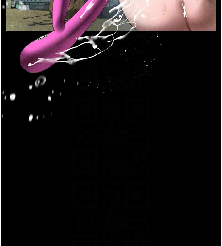 《堕落物语2》漫画 第27話-身心徹底淪陷的囚禁生活