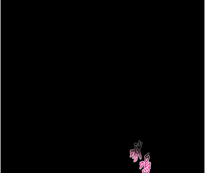 《堕落物语2》漫画 第27話-身心徹底淪陷的囚禁生活