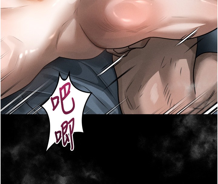 《堕落物语2》漫画 第27話-身心徹底淪陷的囚禁生活