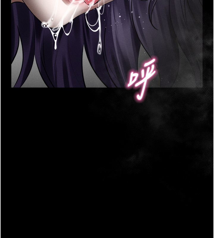 《堕落物语2》漫画 第27話-身心徹底淪陷的囚禁生活