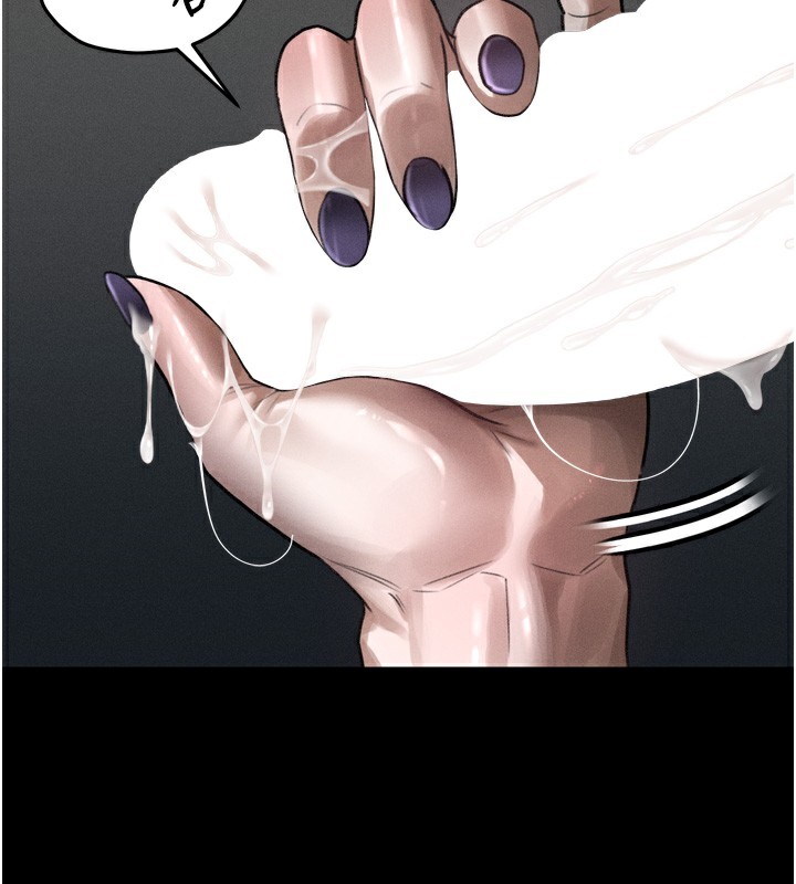 《堕落物语2》漫画 第27話-身心徹底淪陷的囚禁生活