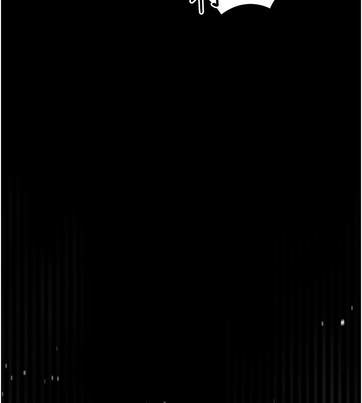 《堕落物语2》漫画 第27話-身心徹底淪陷的囚禁生活