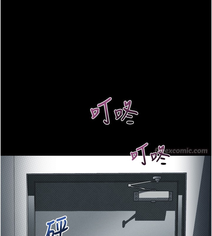 《堕落物语2》漫画 第27話-身心徹底淪陷的囚禁生活