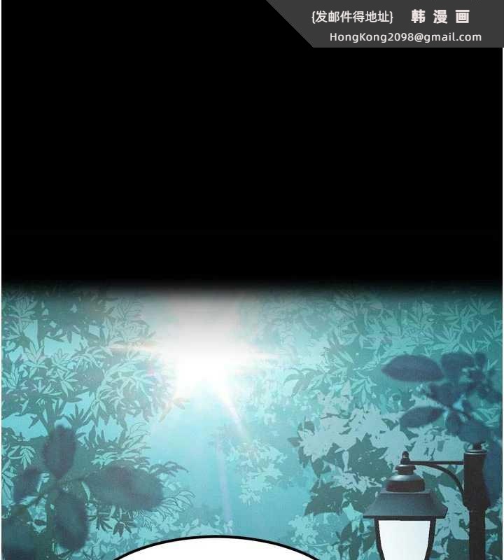 《堕落物语2》漫画 第28話-愛上性感人妻的契機