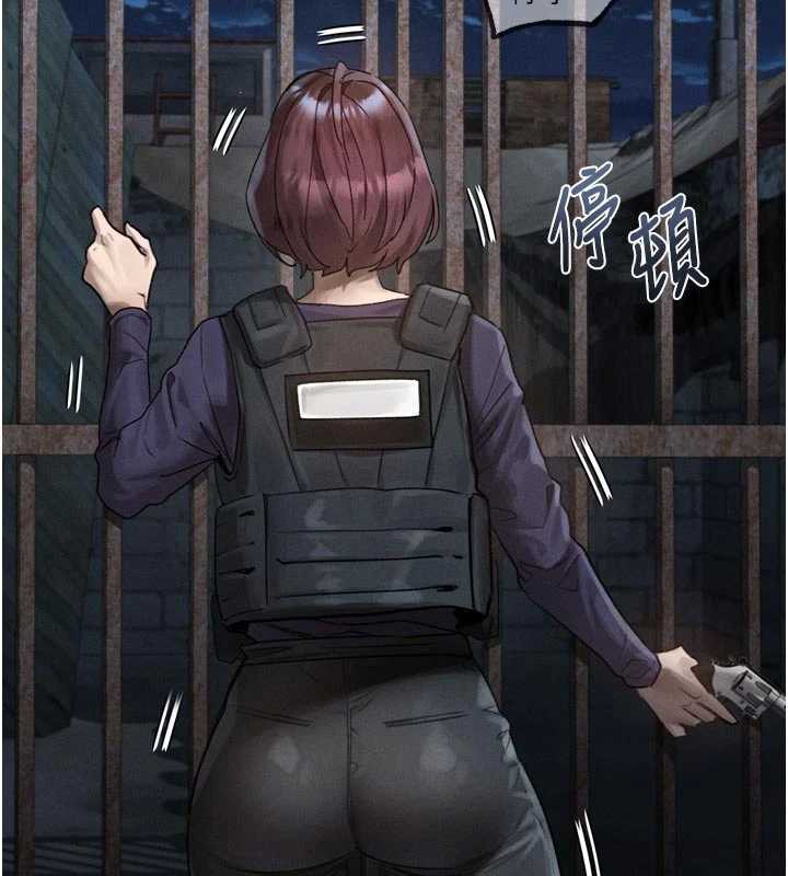 《堕落物语2》漫画 第28話-愛上性感人妻的契機