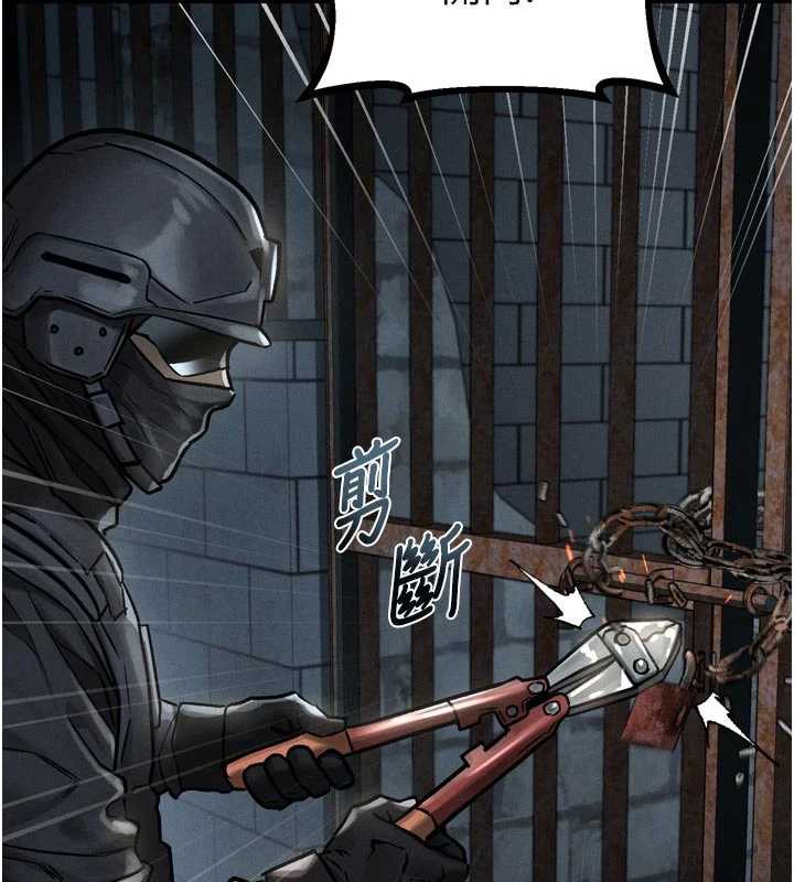 《堕落物语2》漫画 第28話-愛上性感人妻的契機