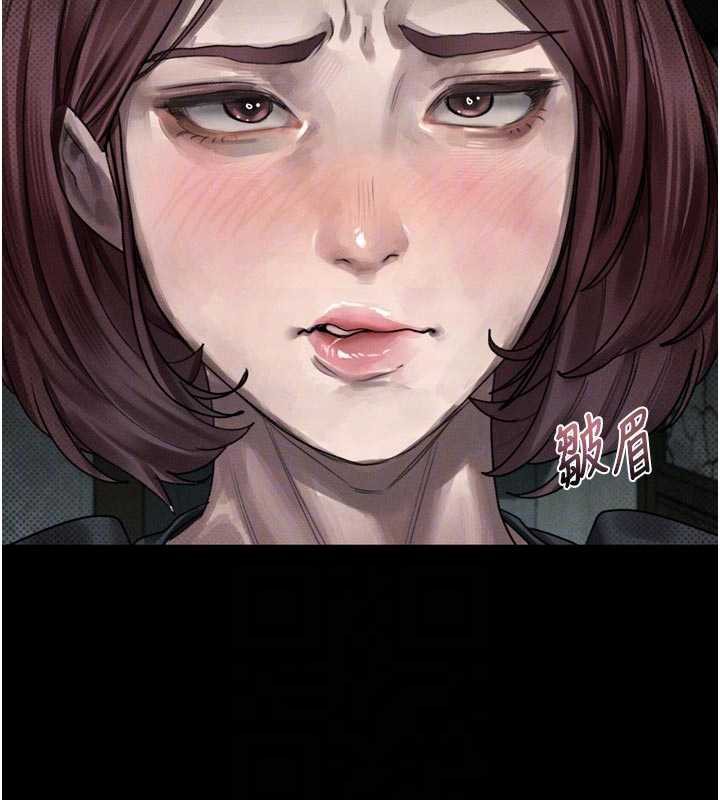 《堕落物语2》漫画 第28話-愛上性感人妻的契機