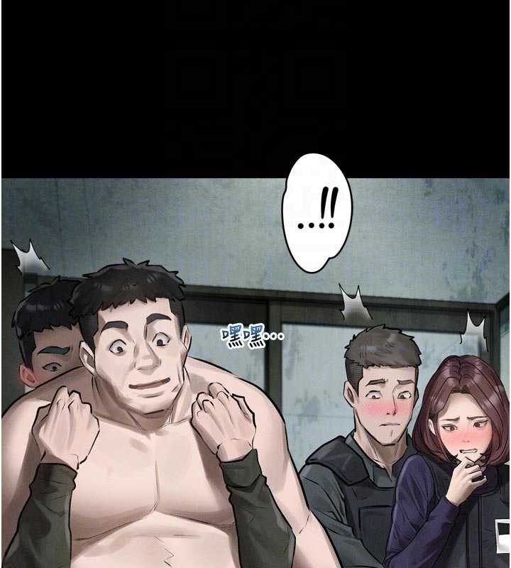 《堕落物语2》漫画 第28話-愛上性感人妻的契機