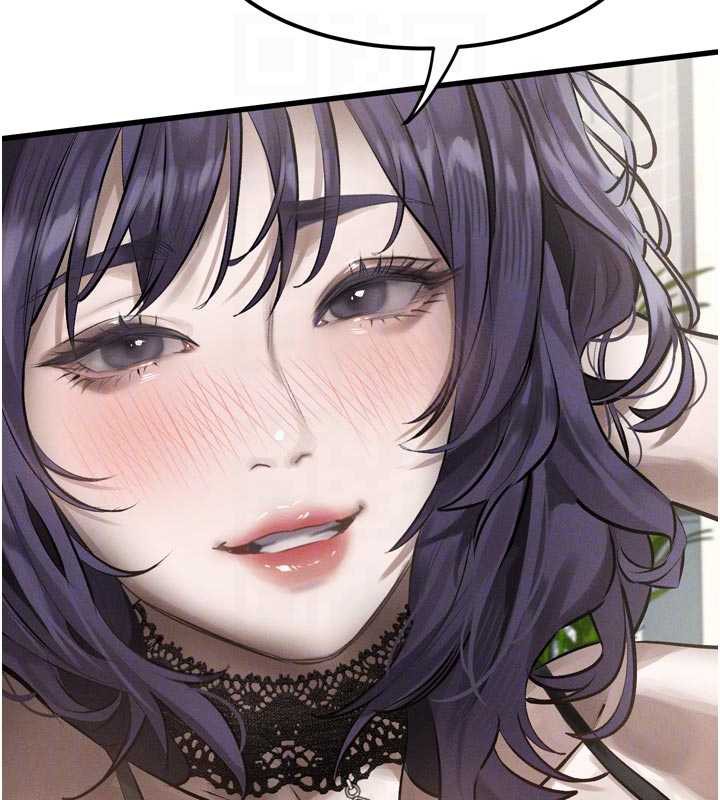 《堕落物语2》漫画 第28話-愛上性感人妻的契機