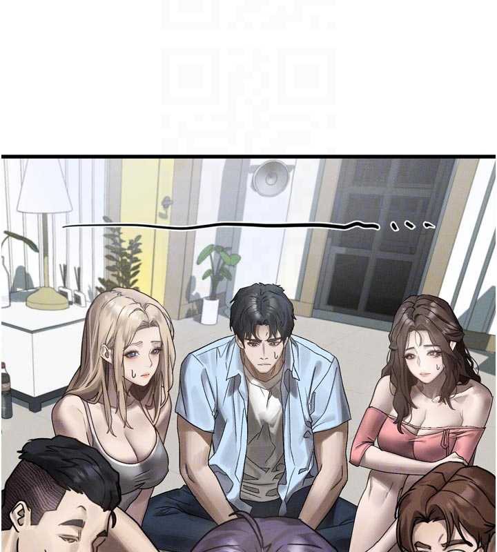 《堕落物语2》漫画 第28話-愛上性感人妻的契機