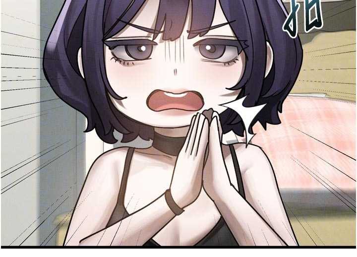 《堕落物语2》漫画 第28話-愛上性感人妻的契機