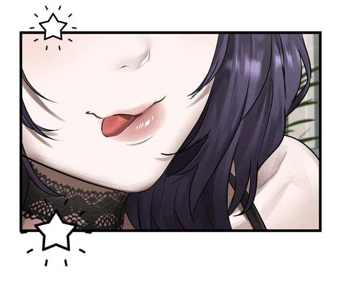 《堕落物语2》漫画 第28話-愛上性感人妻的契機