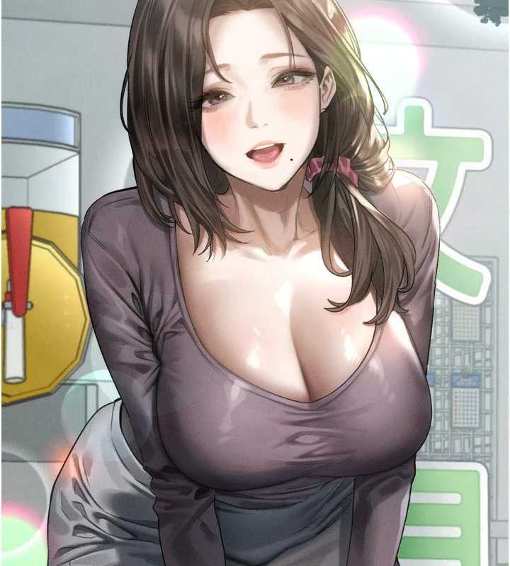 《堕落物语2》漫画 第29話-令人垂涎的妖嬈尤物