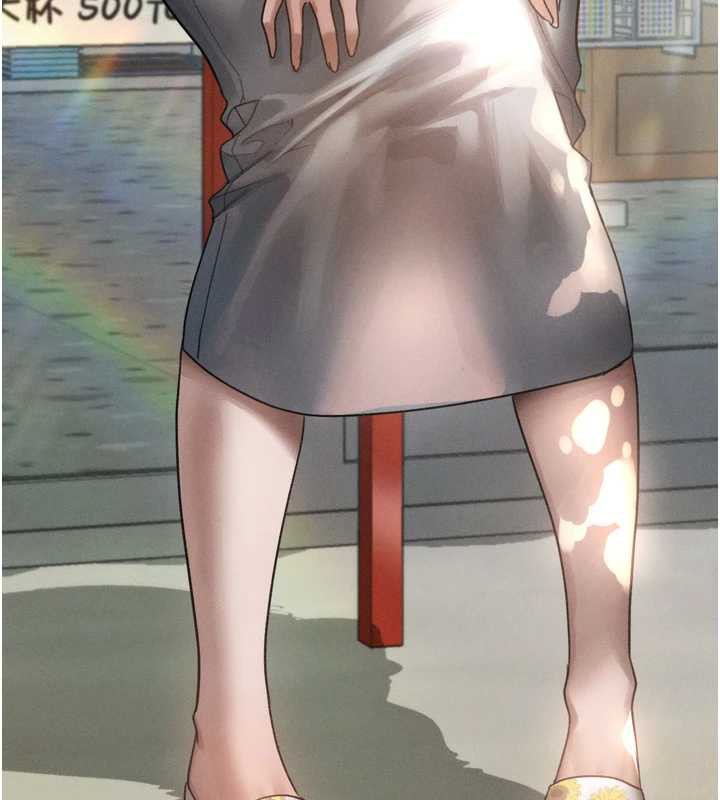 《堕落物语2》漫画 第29話-令人垂涎的妖嬈尤物