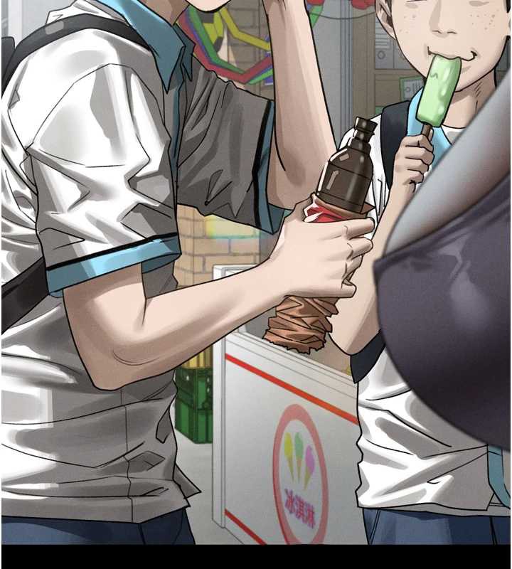 《堕落物语2》漫画 第29話-令人垂涎的妖嬈尤物