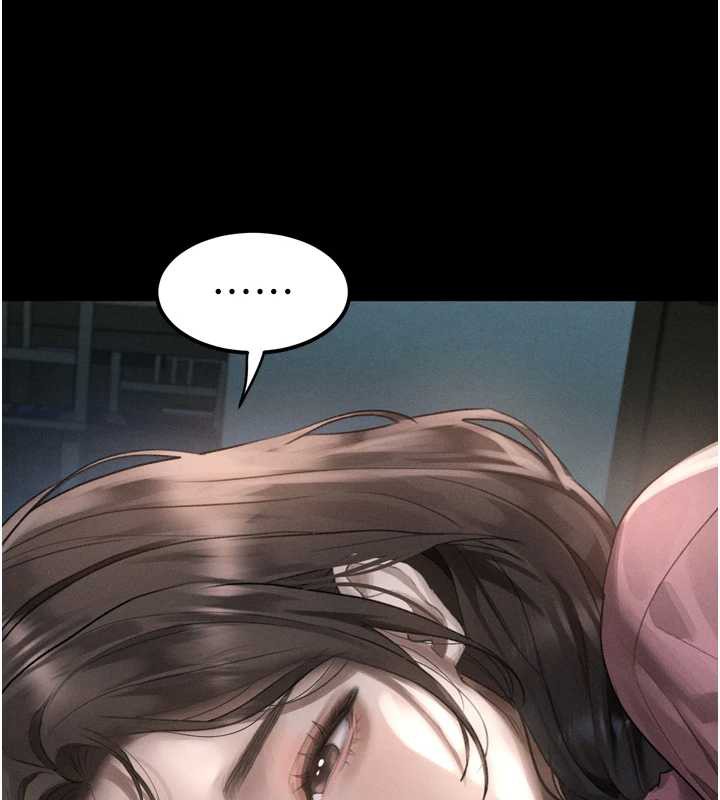 《堕落物语2》漫画 第29話-令人垂涎的妖嬈尤物