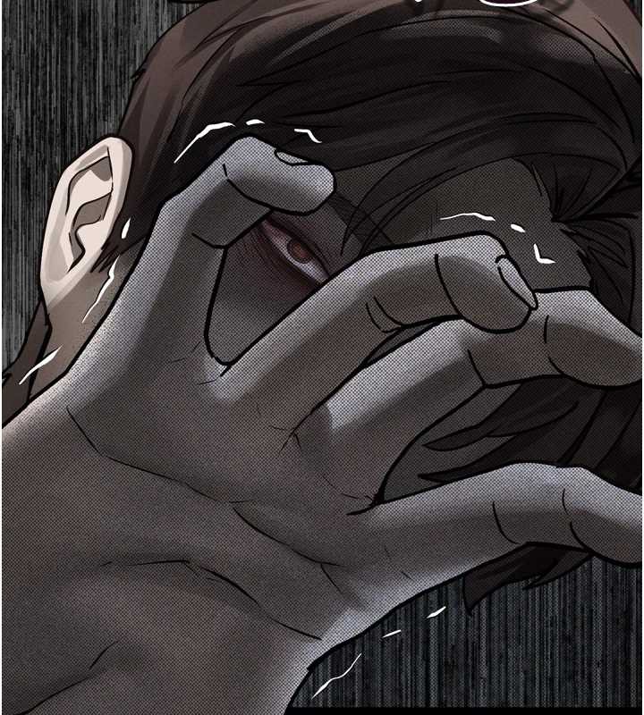 《堕落物语2》漫画 第29話-令人垂涎的妖嬈尤物