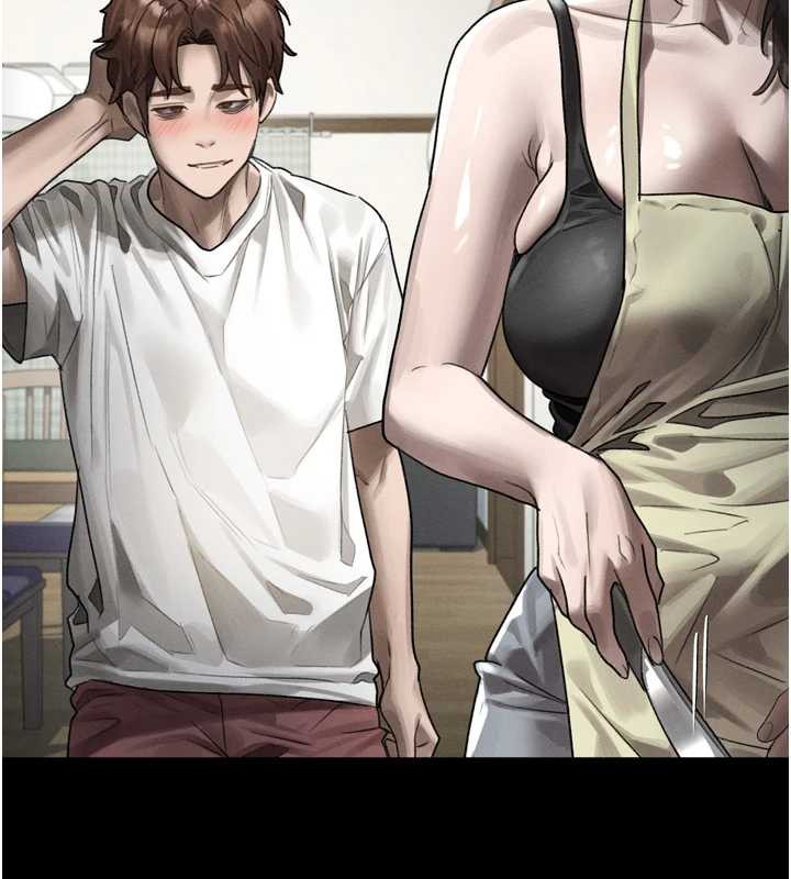 《堕落物语2》漫画 第29話-令人垂涎的妖嬈尤物