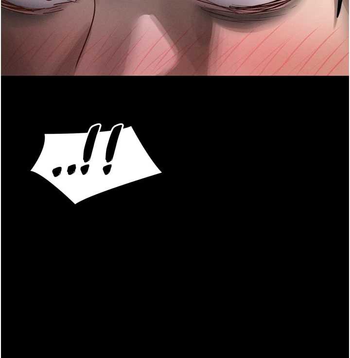 《堕落物语2》漫画 第29話-令人垂涎的妖嬈尤物