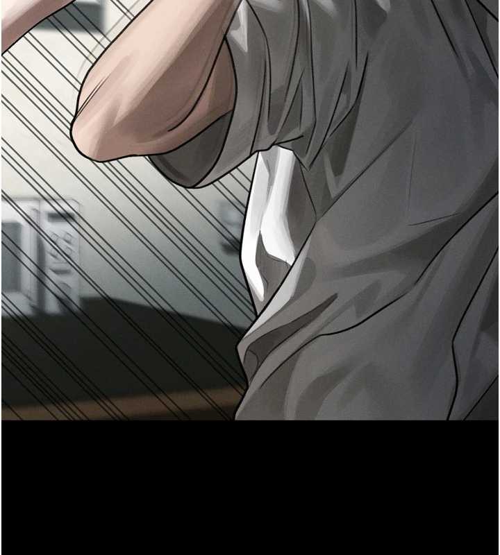 《堕落物语2》漫画 第29話-令人垂涎的妖嬈尤物