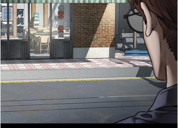 《堕落物语2》漫画 第29話-令人垂涎的妖嬈尤物