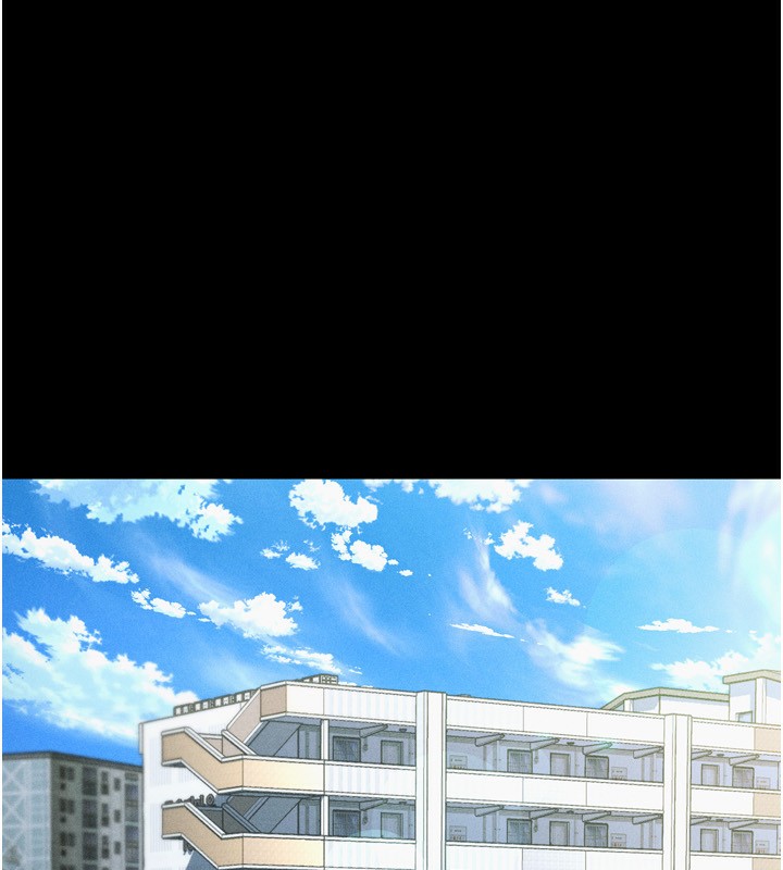 《墮落物語2》漫画 第3話-今晚只剩我們兩個了