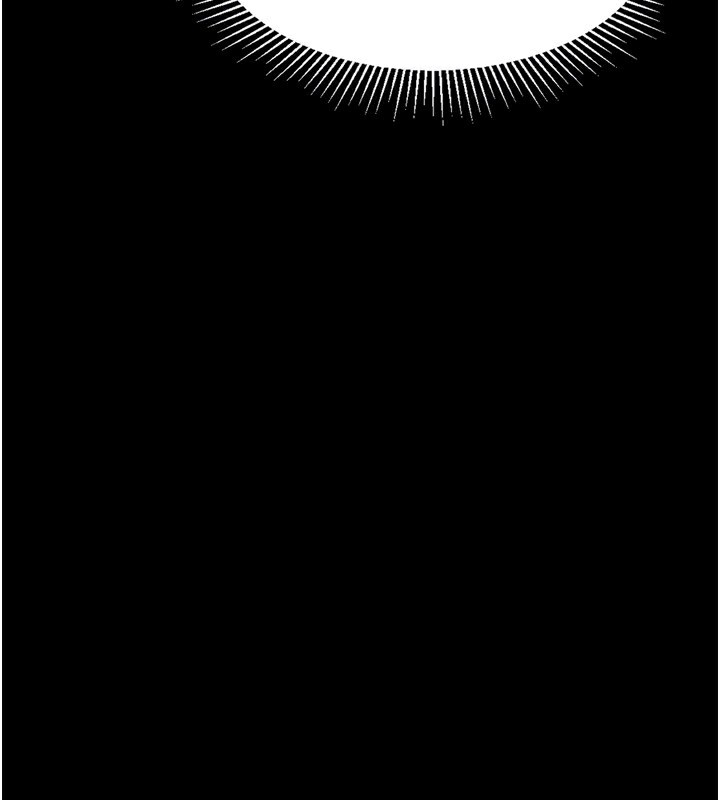 《墮落物語2》漫画 第3話-今晚只剩我們兩個了