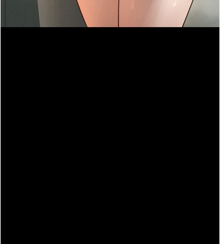 《墮落物語2》漫画 第3話-今晚只剩我們兩個了