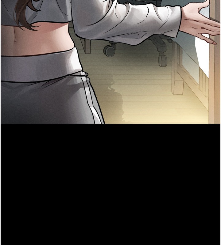 《墮落物語2》漫画 第3話-今晚只剩我們兩個了