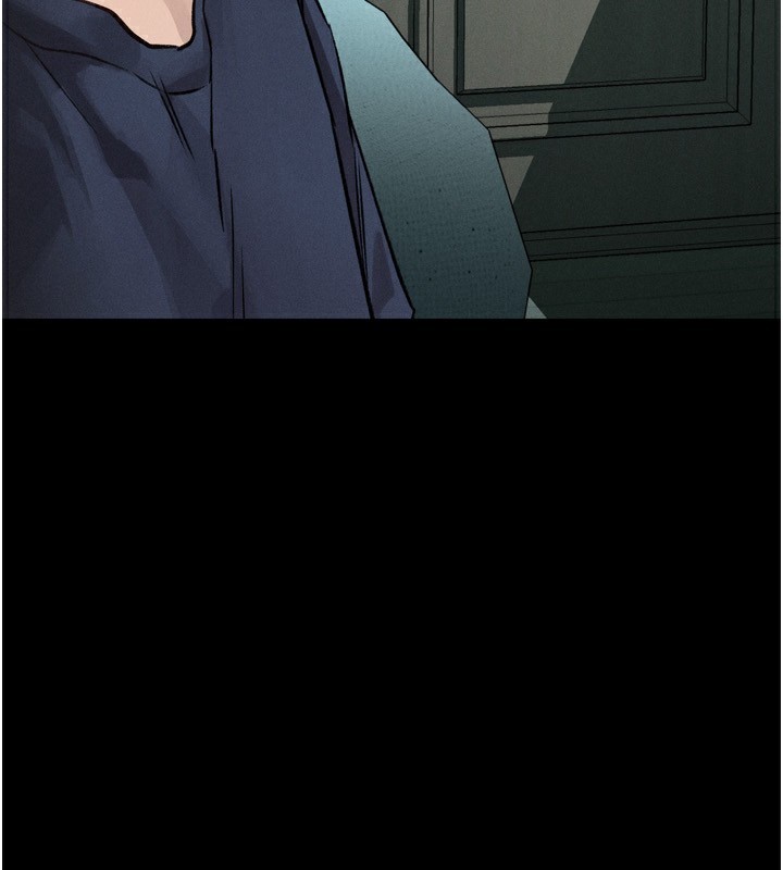 《墮落物語2》漫画 第3話-今晚只剩我們兩個了