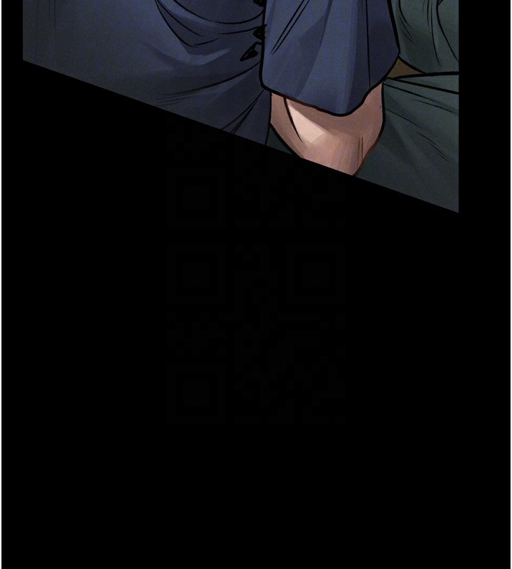 《墮落物語2》漫画 第3話-今晚只剩我們兩個了