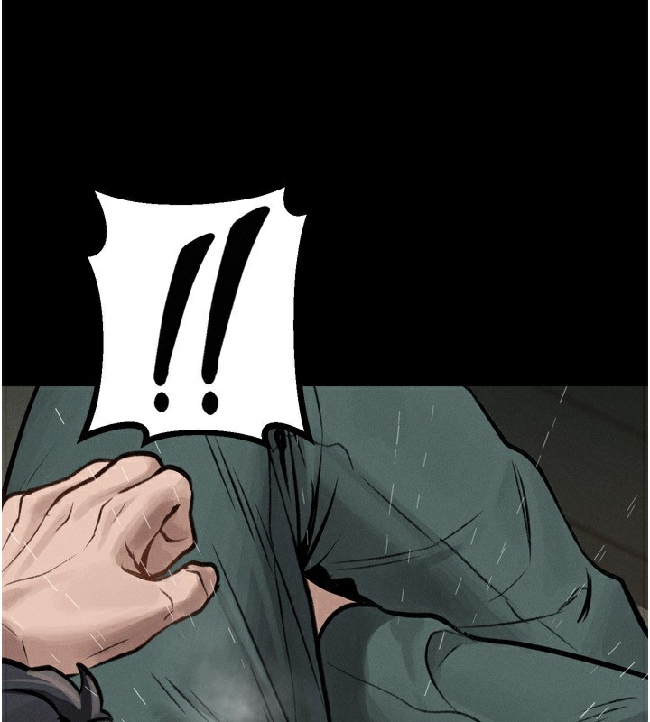 《墮落物語2》漫画 第3話-今晚只剩我們兩個了