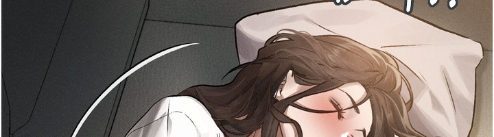 《墮落物語2》漫画 第3話-今晚只剩我們兩個了