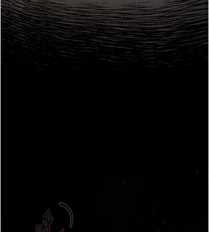 《墮落物語2》漫画 第3話-今晚只剩我們兩個了