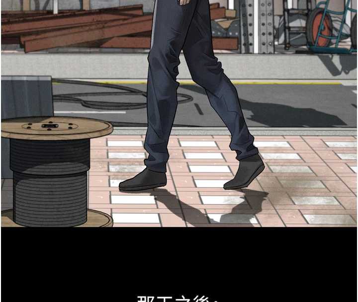 《堕落物语2》漫画 第30話-目睹初戀墮落的駭人畫面