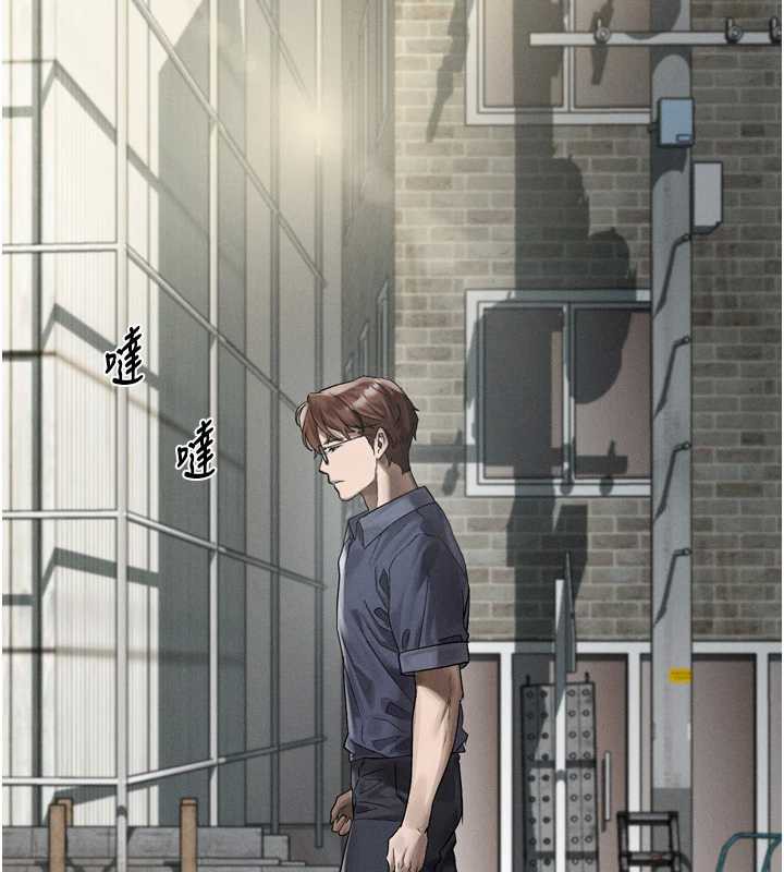 《堕落物语2》漫画 第30話-目睹初戀墮落的駭人畫面