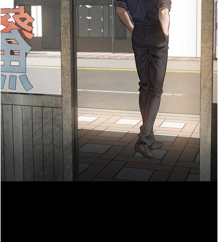 《堕落物语2》漫画 第30話-目睹初戀墮落的駭人畫面