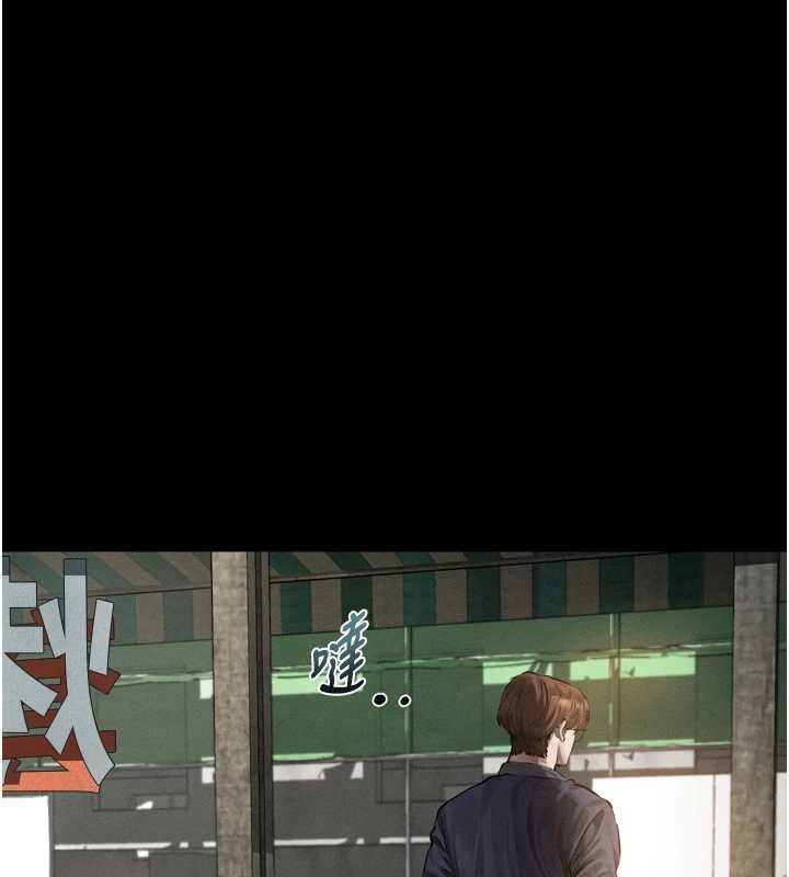 《堕落物语2》漫画 第30話-目睹初戀墮落的駭人畫面