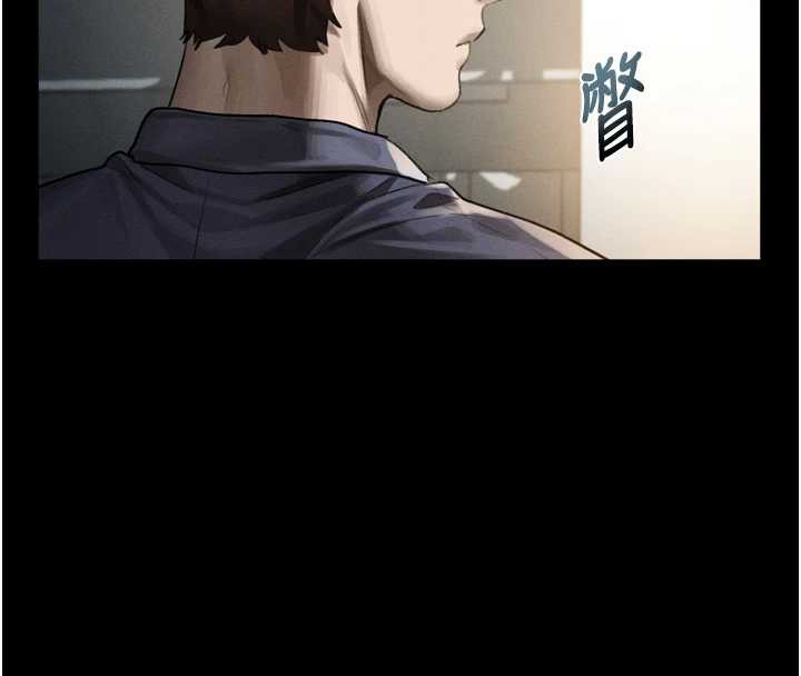 《堕落物语2》漫画 第30話-目睹初戀墮落的駭人畫面